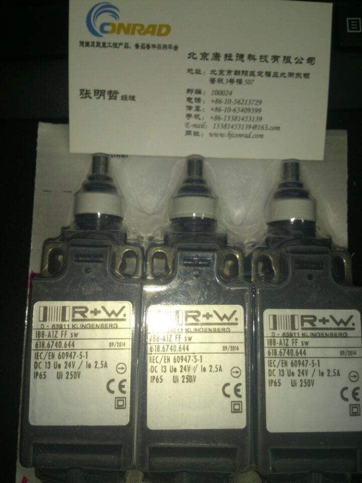 特供  MP Filtri    CU250A10N    濾芯