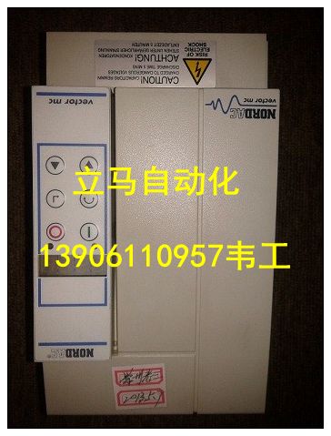 EMERSON艾默生CT變頻器石家莊常州維修SKB3400110紹興