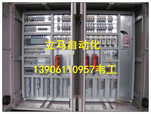 蘇州慶陽常州中央空調空壓機變頻節(jié)能控制系統(tǒng)【成套電控柜】黔西南