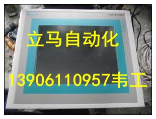 蘇州黔東南常州中央空調(diào)空壓機變頻節(jié)能控制系統(tǒng)【成套電控柜】賀州