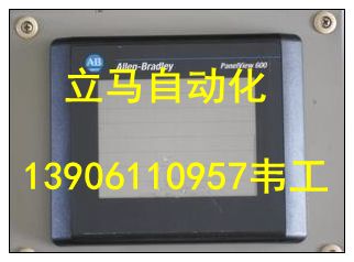 EMERSON艾默生CT變頻器南充常州維修SP1401運(yùn)城