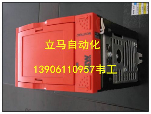 EMERSON艾默生CT變頻器西安常州維修SKB3400150鄂爾多斯