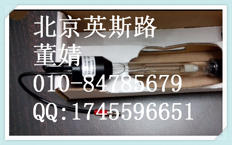 honeywell  y늘O 31117390-501