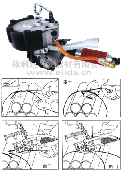 選購泉州依利達氣動鋼帶打包機收緊力強打包速度快