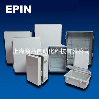 EPIN-UL認(rèn)證電氣接線盒，密封箱，電控箱