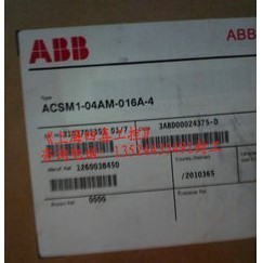 ABB變頻器ACS800維修*ABB閔行區(qū)指定維修中心