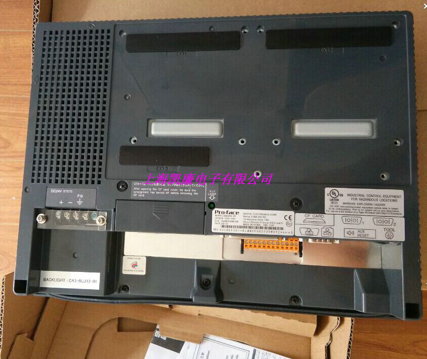 原裝GP2600-TC41-24V正品 全國(guó)包郵