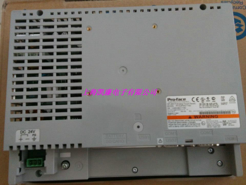 PFXGP4401WADW原裝正品 全國包郵