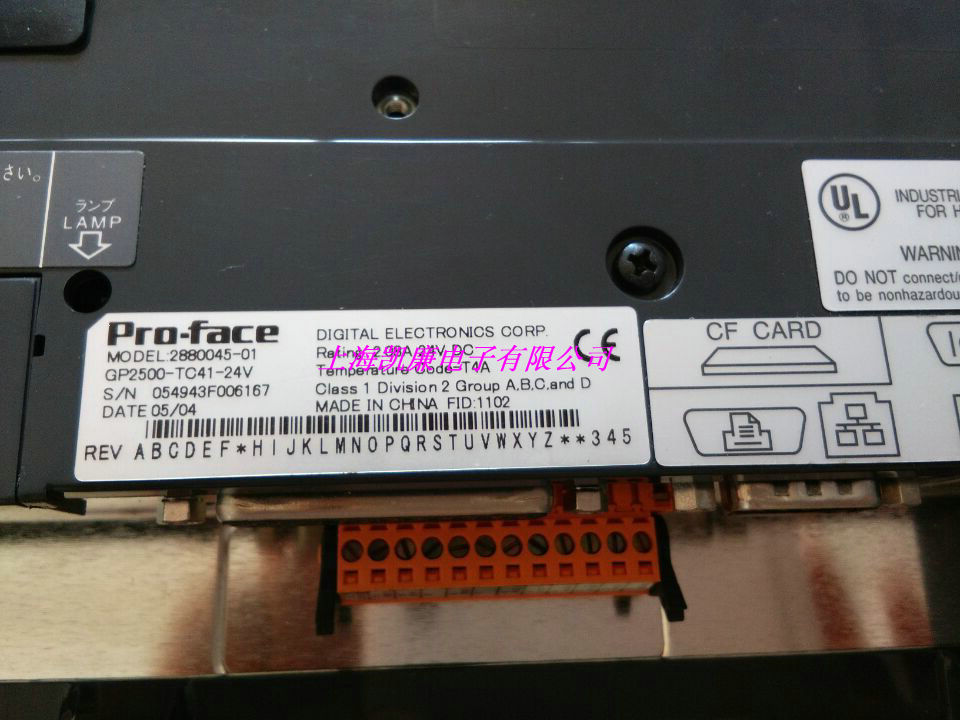 PFXGP4603TAD原裝正品 全國包郵