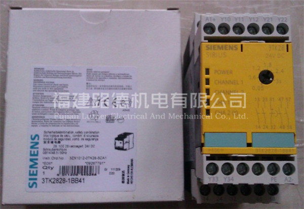 西門子斷路器3RV53314GC10特價銷售