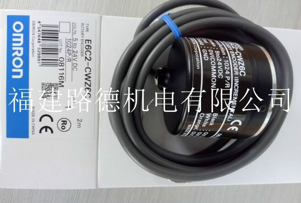 西門子繼電器3RF2020-1AA04 強(qiáng)勢推薦