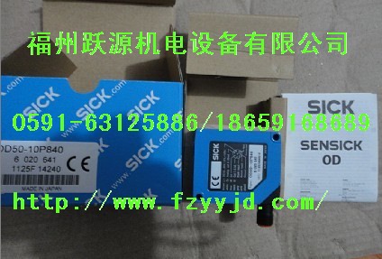 MTL5011B現(xiàn)貨MTL5014