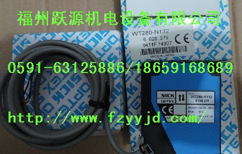 MTL7787AC；MTL7779+現(xiàn)貨