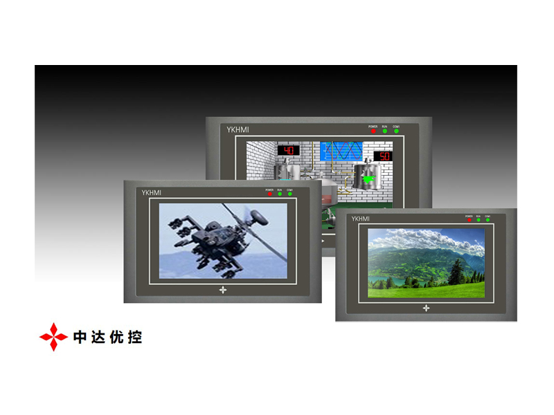 優(yōu)控人機(jī)界面S-500B高清屏（支持MODBUS通信）】?jī)r(jià)格優(yōu)惠