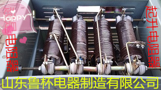 金華電阻器廠家直銷