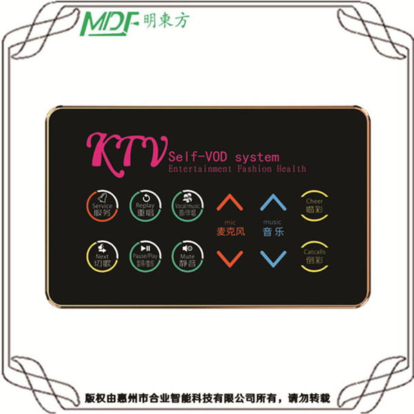 臨汾燈光控制器_ktv、會(huì)所包廂集成開(kāi)關(guān) mouton