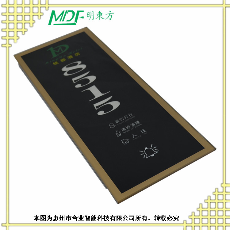 mouton 德州發(fā)光門牌_LED發(fā)光門牌_KTV發(fā)光門牌