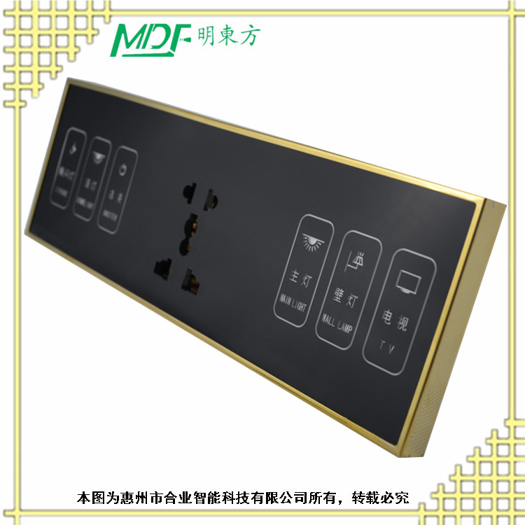 mouton 楚雄酒店KTV智能觸摸開關(guān) 二開單雙控220V86型觸屏墻壁開關(guān)香