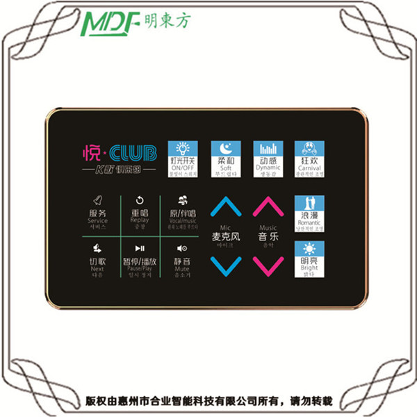 惠州ktv燈控系統(tǒng)價(jià)格