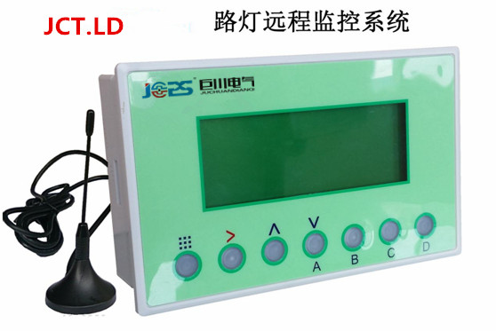 DWG100-R無(wú)線(xiàn)信息接收器GSM控制器