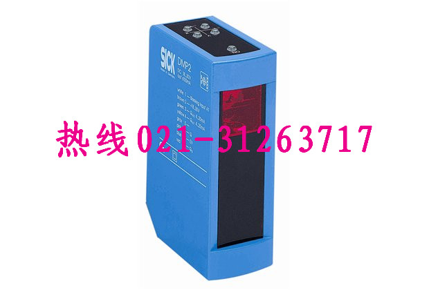 DME5000-111S07德國(guó)施克SICK激光測(cè)距儀原裝一口價(jià)