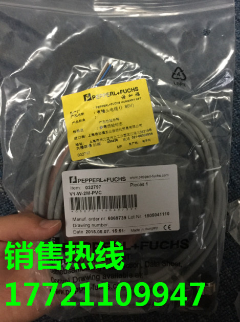 變革中國NBN15-30GM40-Z3-V1倍加福接近開關(guān)