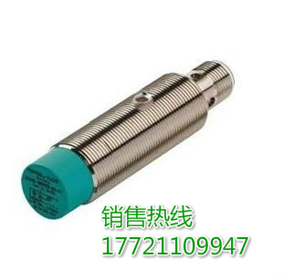 NBN8-12GM50-E2倍加福現(xiàn)貨