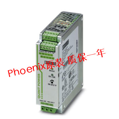 菲尼克斯電源QUINT-DC-UPS/24DC/10 