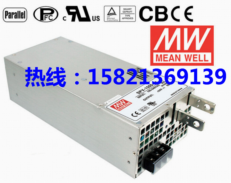 MEANWELL明緯電源RD-35A原裝