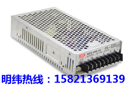鏄庣矾鍘熻闆绘簮LRS-150-24鐝�(xi脿n)璨�