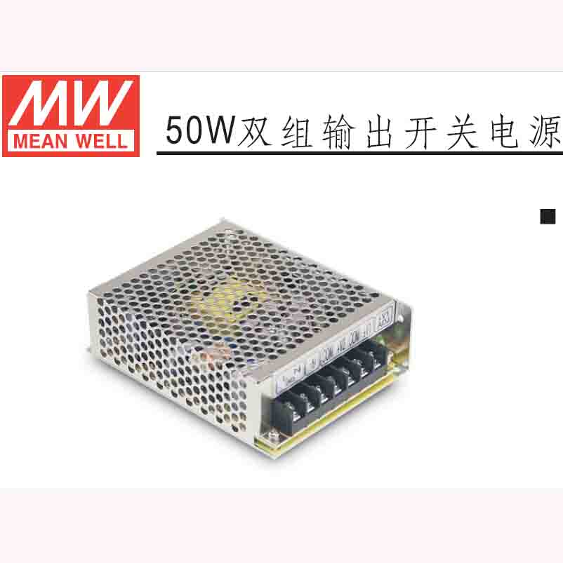 明緯臺(tái)灣原裝SP-320-48全新