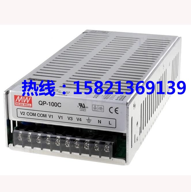 MEAN WELL電源明緯原裝RSP-100-12