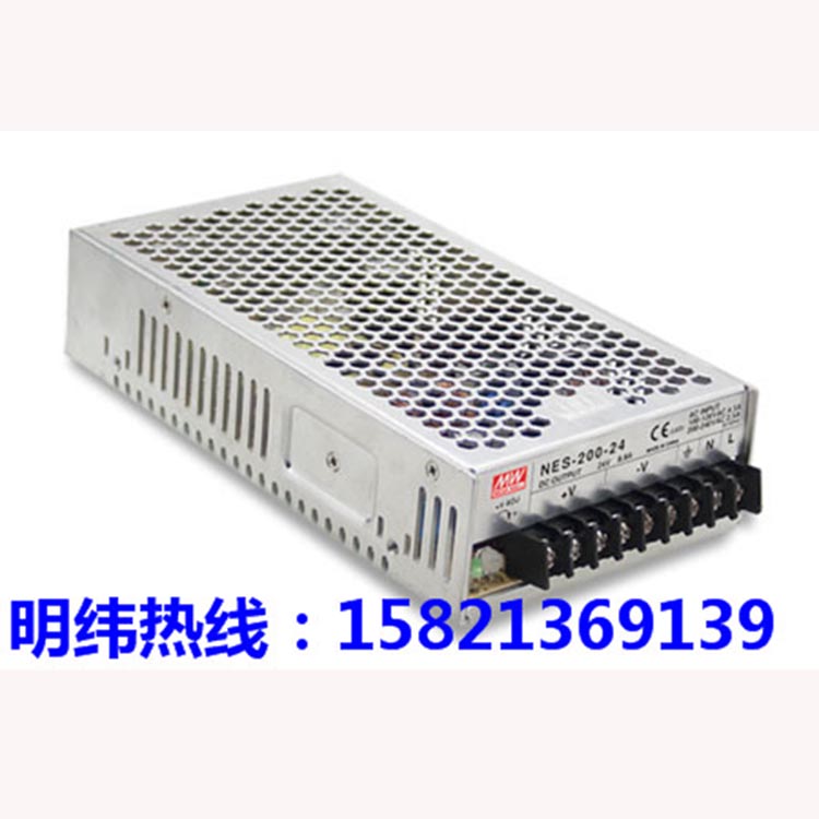 全新原裝明緯RST-5000-36電源