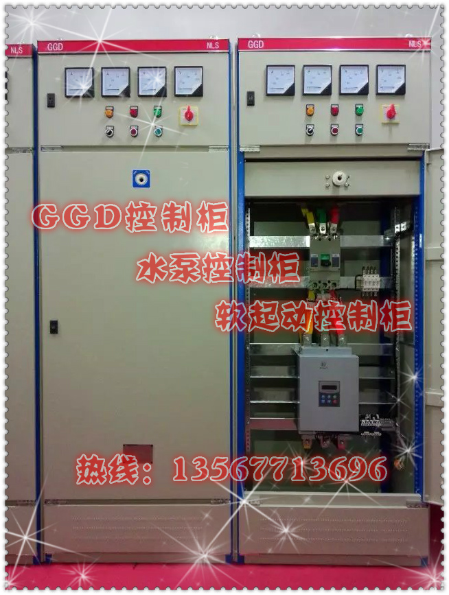 青海630KW軟起動柜出廠價