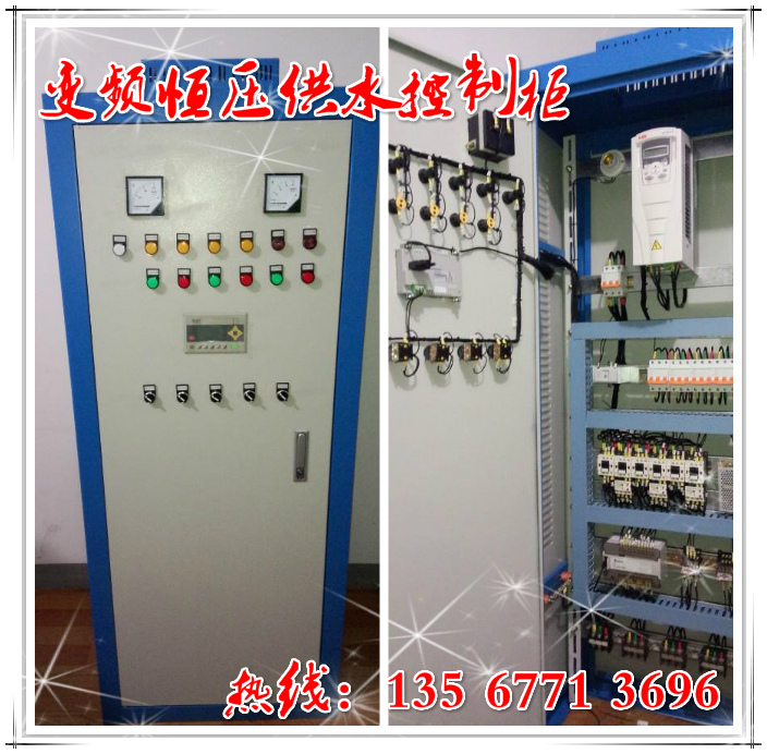 90KW軟啟動器/90KW軟啟動柜哪家好