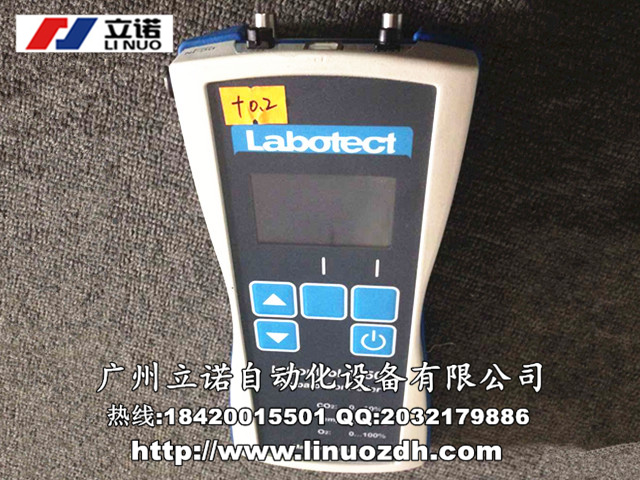 沂州MI-150DG1光纖光源器維修