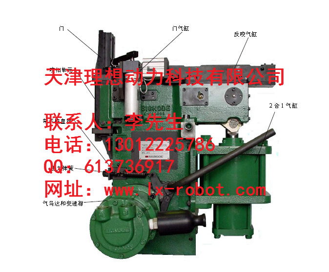 山東機(jī)器人打包機(jī)打包頭保養(yǎng) 全自動(dòng)打包機(jī)