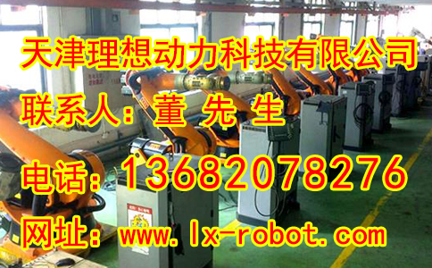 東營二手發(fā)那科機(jī)器人維修 德國焊接機(jī)器人維修