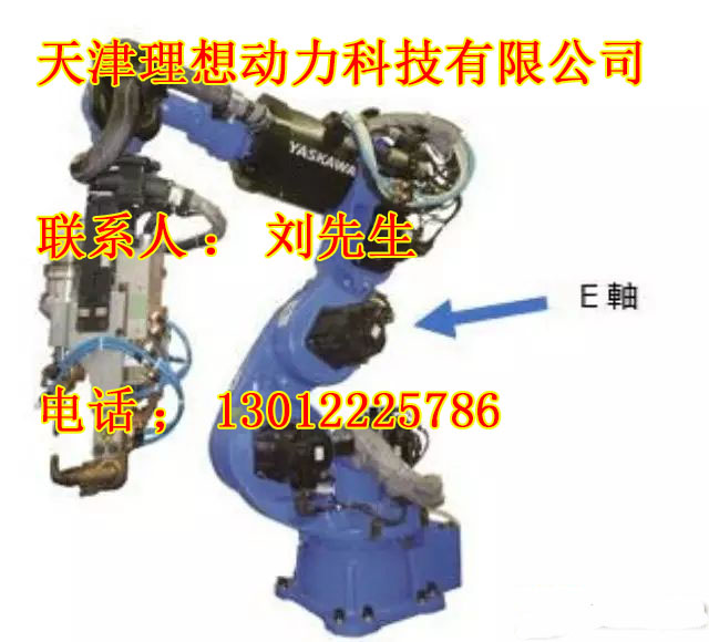 承德點焊機器人公司，點焊機器人哪家好