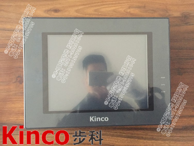 KINCO 步科人機界面MT4513TE原裝正品 觸摸屏10.4寸