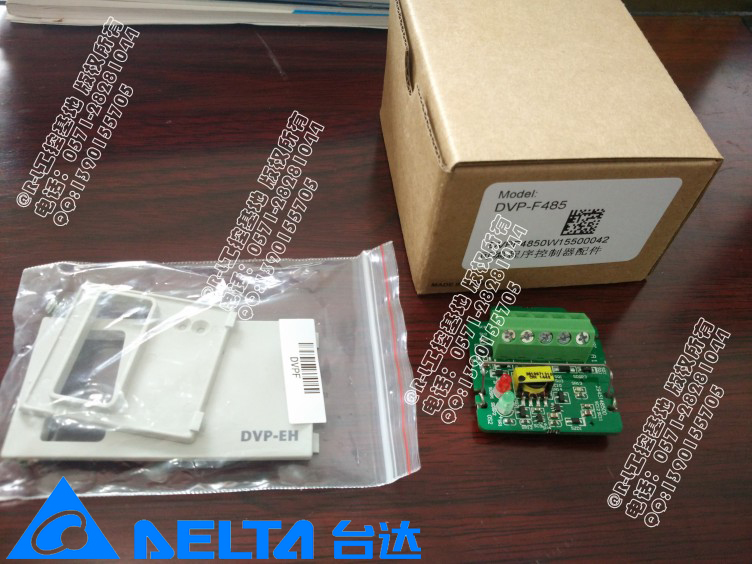 全新原裝臺達(dá)EH3可編程控制器PLC DVP-F485 RS232