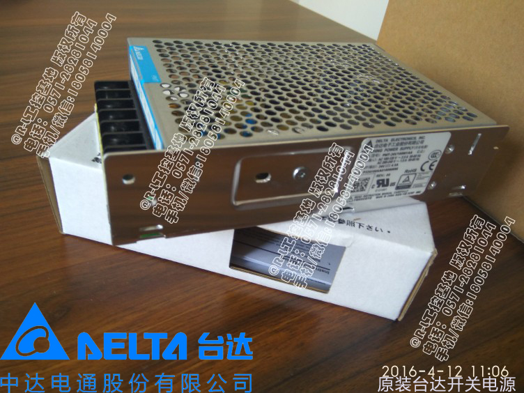 臺(tái)達(dá)電源DRP024V120W1AA 24VDC輸出5A120W