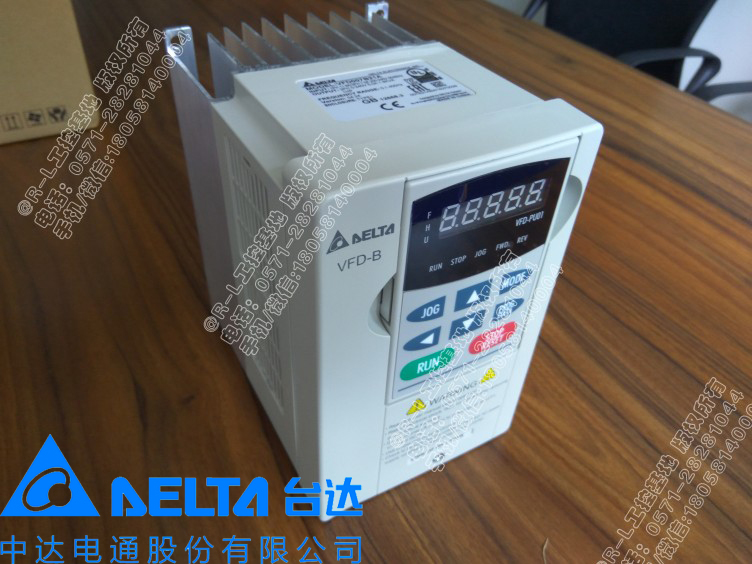 VFD007B21A臺達(dá)變頻器原裝全新