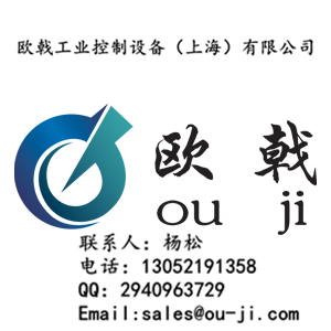 歐戟工業(yè)優(yōu)勢(shì)供應(yīng)德國(guó)QASS傳感器