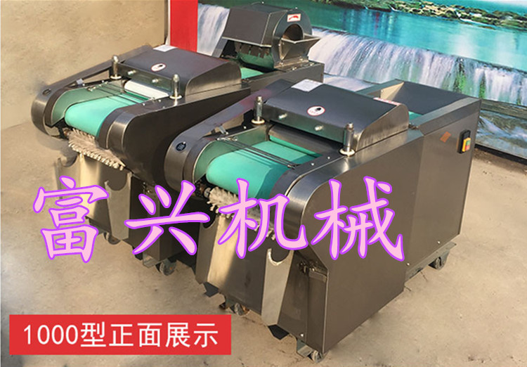 成都 黃瓜丁切菜機(jī) 家用小型切絲機(jī)廠家直銷(xiāo)