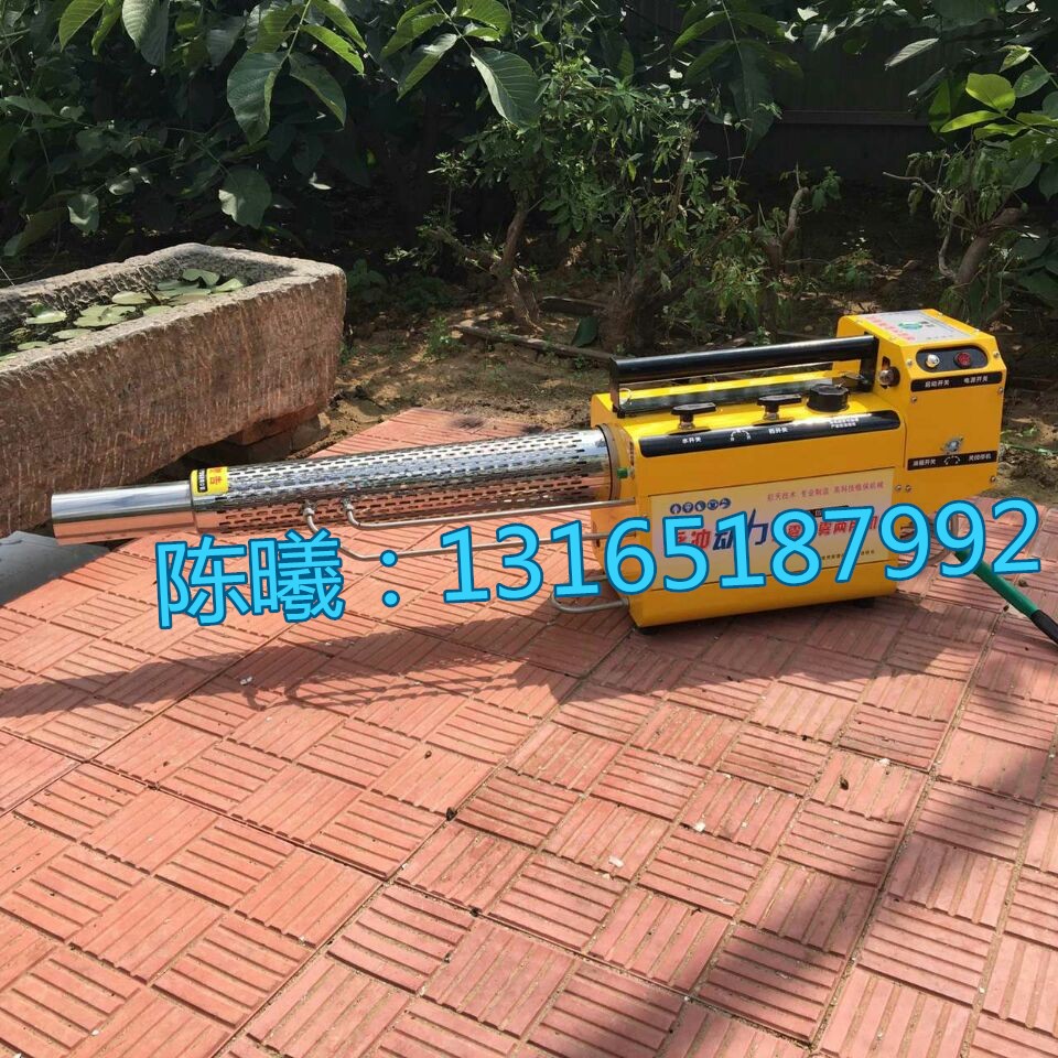 好用手推式汽油噴霧器 果樹農(nóng)藥噴霧器廠家 采購彌霧機