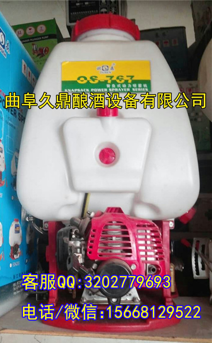 滁州背負(fù)式農(nóng)藥噴霧器農(nóng)業(yè)消毒噴霧機(jī)