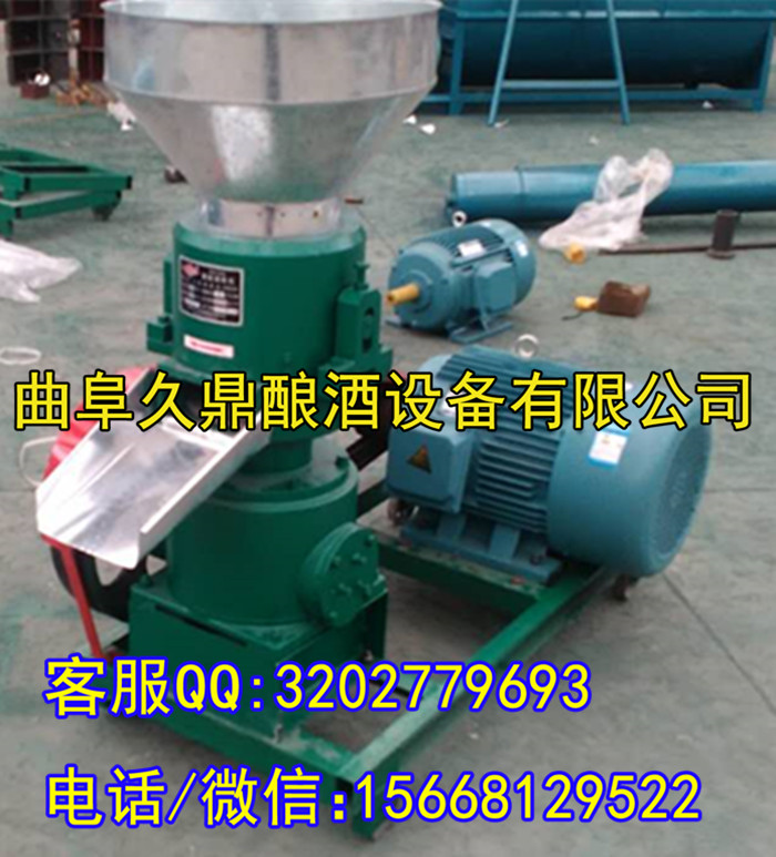 吉林電機(jī)直流飼料顆粒機(jī)優(yōu)質(zhì)精料顆粒機(jī)