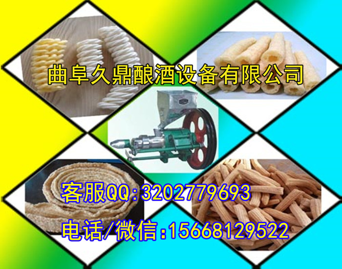 大慶空心棒膨化機(jī)大量現(xiàn)貨供應(yīng)食品膨化機(jī)