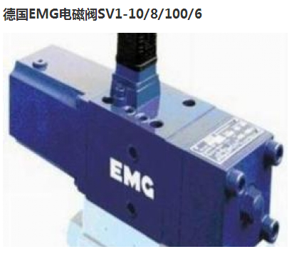 EMG/EVK2-CP/1000.71/L/R IP65 0-50